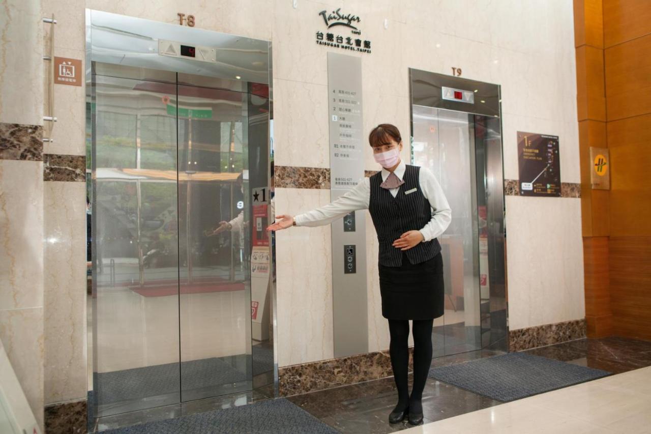Taisugar Hotel Tajpej Kültér fotó